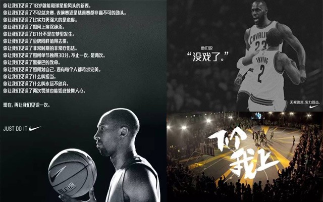 业余篮球爱好者如何评估自己的天赋_1